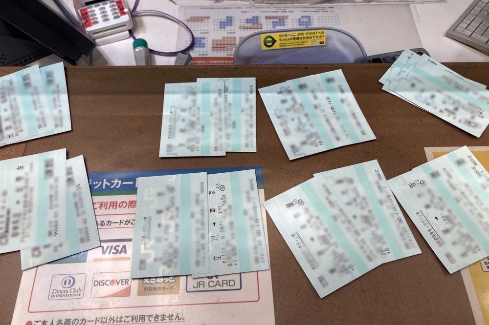 フルムーン夫婦グリーンパス 払い戻し